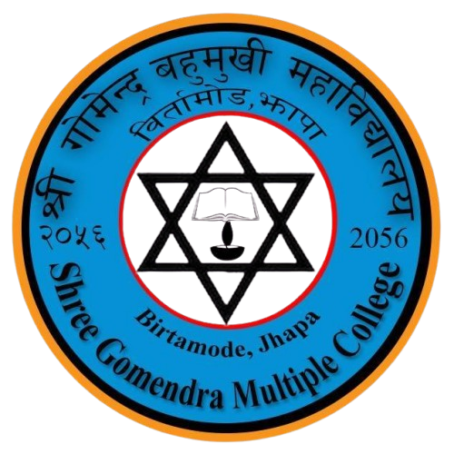 Gomendra Multiple College